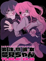 1993 蜡笔小新 动感超人大战泳装魔王 海报