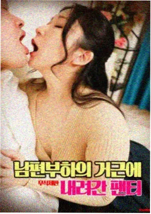 蜡笔小新 呼风唤雨 夕阳下的春日部男孩 缩略图